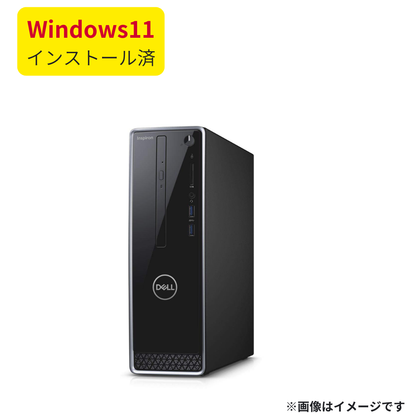 【Aランク】 Inspiron 3471 Core i5 9400/8GB/256GB SSD