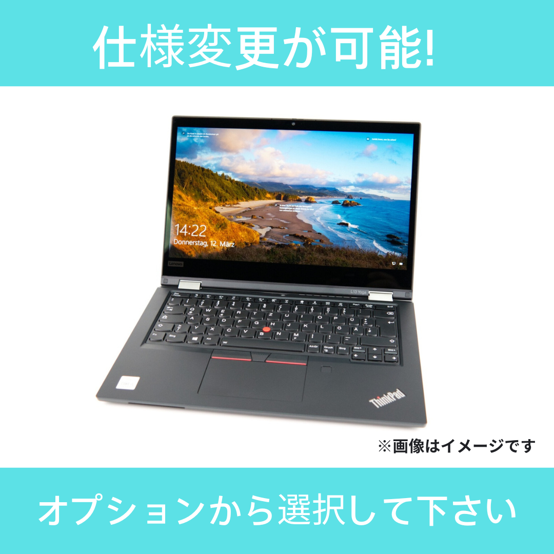 【Bランク】 ThinkPad L13 Core i5-1235U/8GB/SSD 256GB(NVMe) -/13.3/-