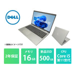 L5520-01_Core_i5_16GB_500GB_LIGHT