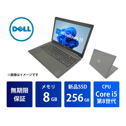 LA3500R02_Corei5_8GB_256GB