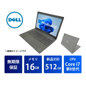 LA3500R03_Corei7_16GB_512GB