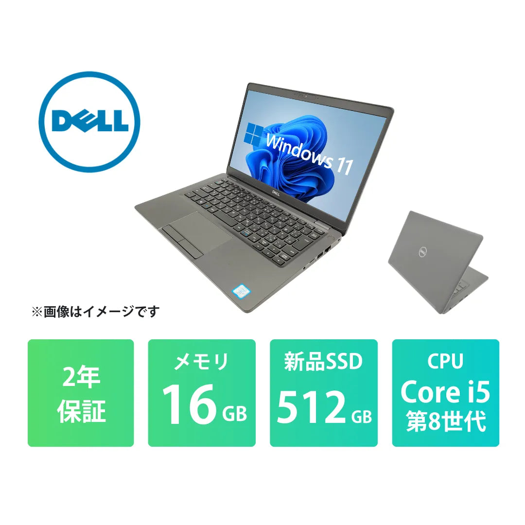 LA5300L03_Ci5_16GB_512GB