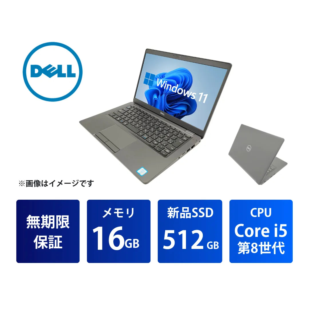 LA5300R02_Ci5_16GB_512GB