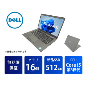 LA5300R02_Ci5_16GB_512GB