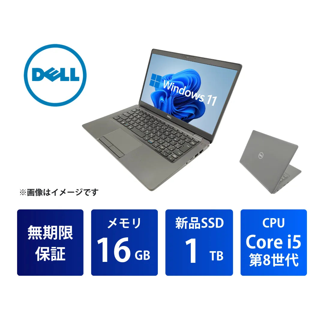 LA5300R06_Core_i5_16GB_1TB