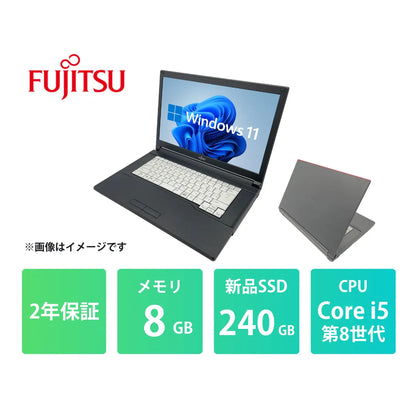 LA579-07_Core_i5_16GB_500GB