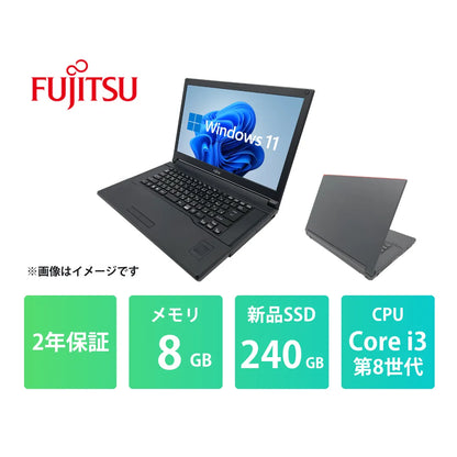 LA749-01_Core_i3_8GB_240GB