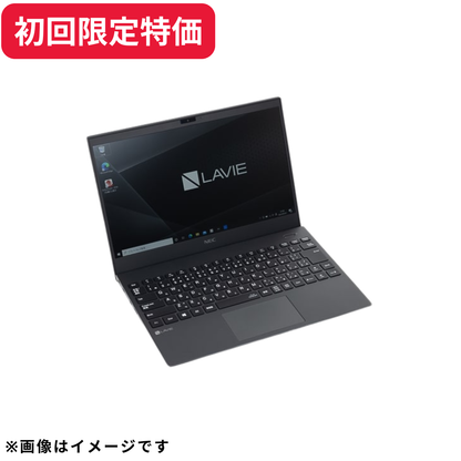【Cランク】 LAVIE Direct PM Core i7 10510U/16GB/256GB SSD(NVMe)