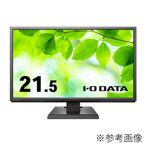 【Aランク】LCD-DF221EDB　21.5インチ