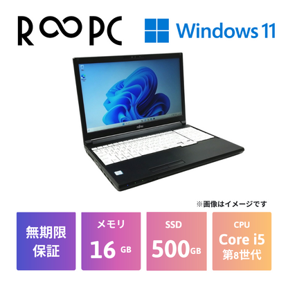 【R∞PC】富士通 LIFEBOOK A579/B Core i5 8365U/16GB/500GB/15.6/Windows11Pro