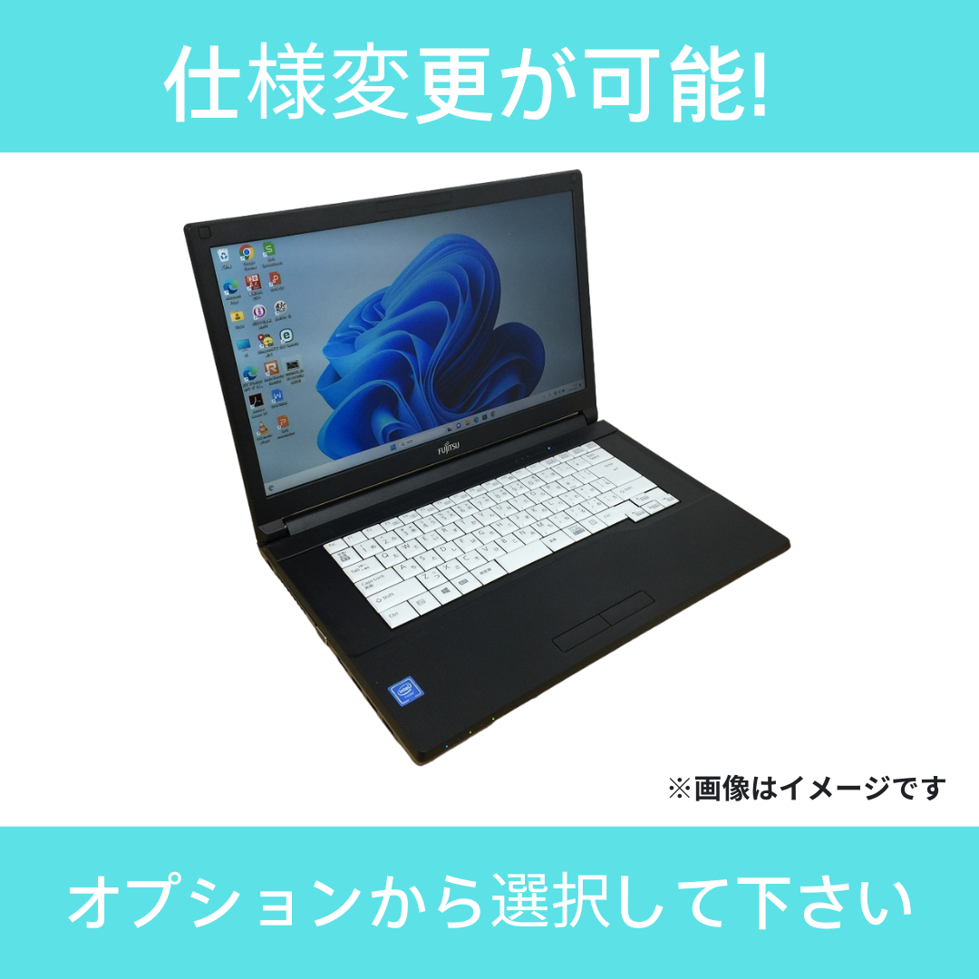 【Aランク】LIFEBOOK A579/B　Core i3 8145U/8GB/500GB/15.6/OSなし