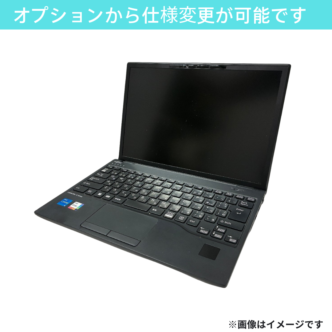 【A+ランク】 LIFEBOOK U9313/N Core i5 1345U/16Gb/SSD 256GB(NVMe) /13.3