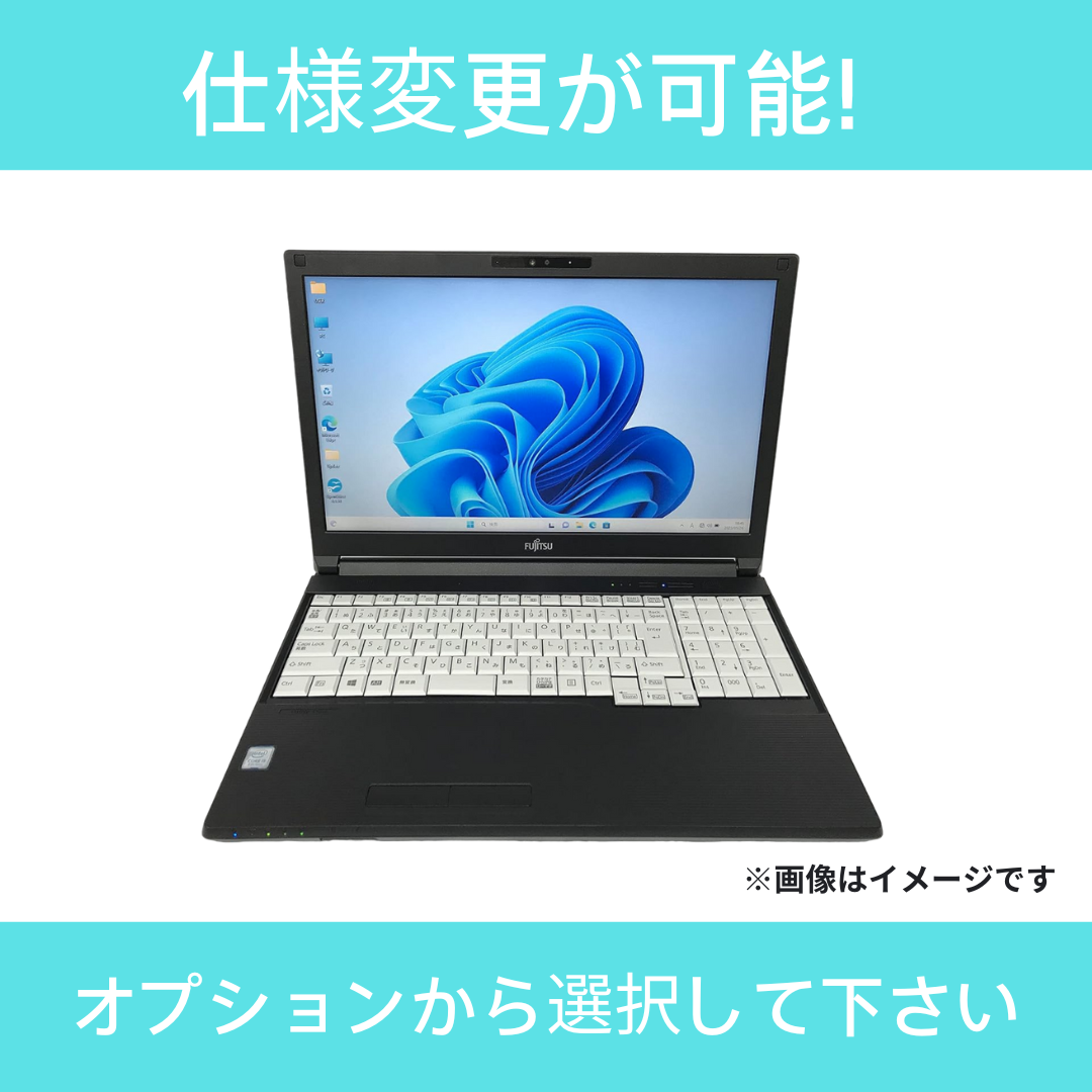 【Bランク】LIFEBOOK A579/C　Core i5 8365U/8GB/256GB/15.6/Windows 11 Pro