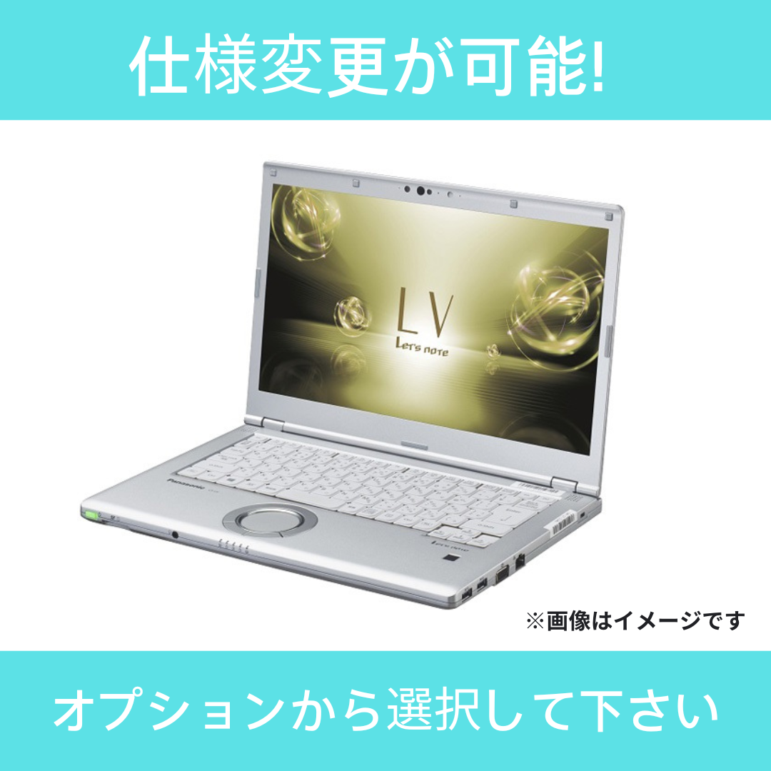 【Bランク】Let's note LV7　Core i5 8350U/8GB/256GB/14/Windows 11 Pro