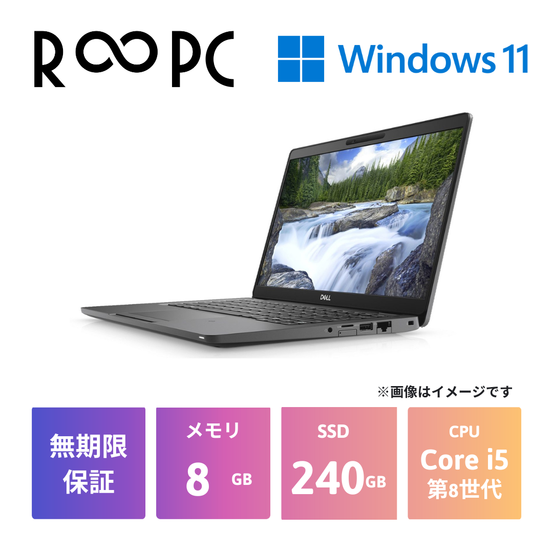 Dell Latitude 3500 Core i5 8265U/8GB/240GB/15.6/Windows 11 Pro