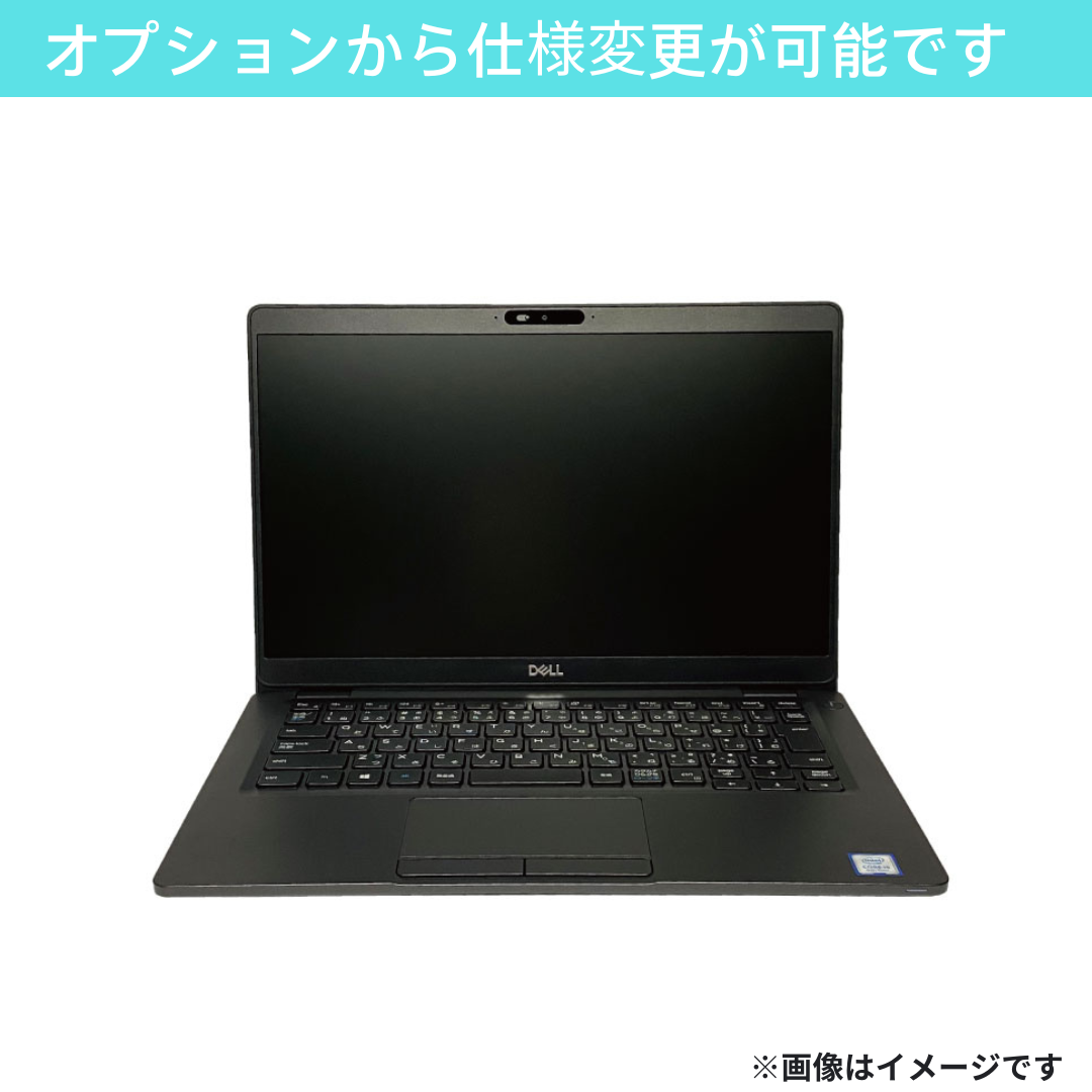【Bランク】 Latitude 5300 Core i5 8265U/8GB/SSD 256GB(NVMe) -/13.3/Windows 11 Pro