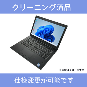 【Bランク】Latitude 7280　Core i5 7300U/8GB/256GB/12.5/Windows 10 Pro