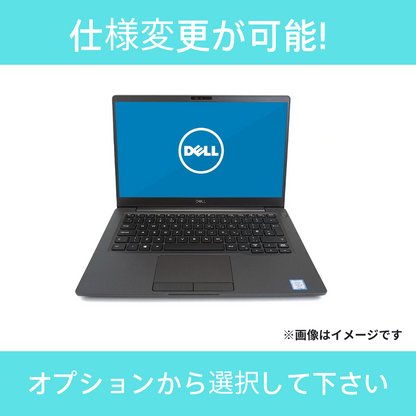 【Aランク】Latitude 7300　Core i7 8665U/16GB/512GB/13.3/OSなし