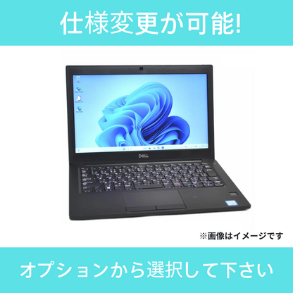 【Aランク】Latitude 7390　Core i5 8250U /8GB/256GB/13.3/Windows 11 Pro