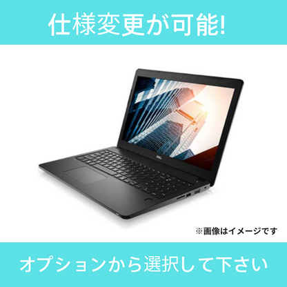 【Bランク】Latitude 5290　Core i5 8250U/8GB/128GB/12.5/OSなし