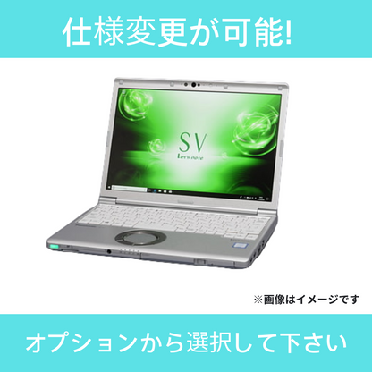 【Bランク】Let's note SV7　Core i5 8350U/8GB/256GB/12.1/OSなし