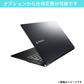 【Aランク】 MPro-NB420Z Core i7 1165G7/16GB/SSD 512GB(NVMe) -/14/OS無し
