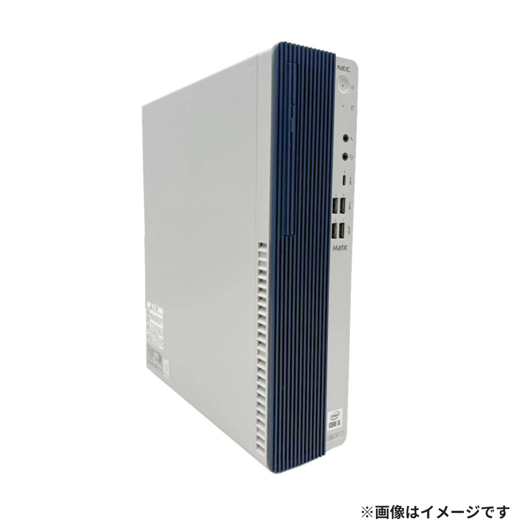 【Cランク】 MRT29L-Y Core i5 10400/8GB/500GB HDD