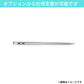 【Bランク】 MacBook Air (Retina, 13インチ, 2020) シルバー Core i7 1060NG7/16GB/SSD 1TB -/13.3/macOS(Sequoia)