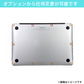 【Bランク】 MacBook Air (Retina, 13インチ, 2020) シルバー Core i7 1060NG7/16GB/SSD 1TB -/13.3/macOS(Sequoia)