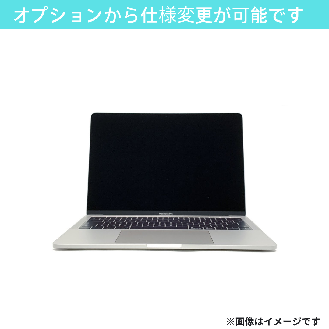 【A+ランク】 MacBook Pro (13-inch, 2017, Two Thunderbolt 3 ports)シルバー Core i5 7360U/8GB/SSD 128GB(NVMe) -/13.3/macOS(Ventura)