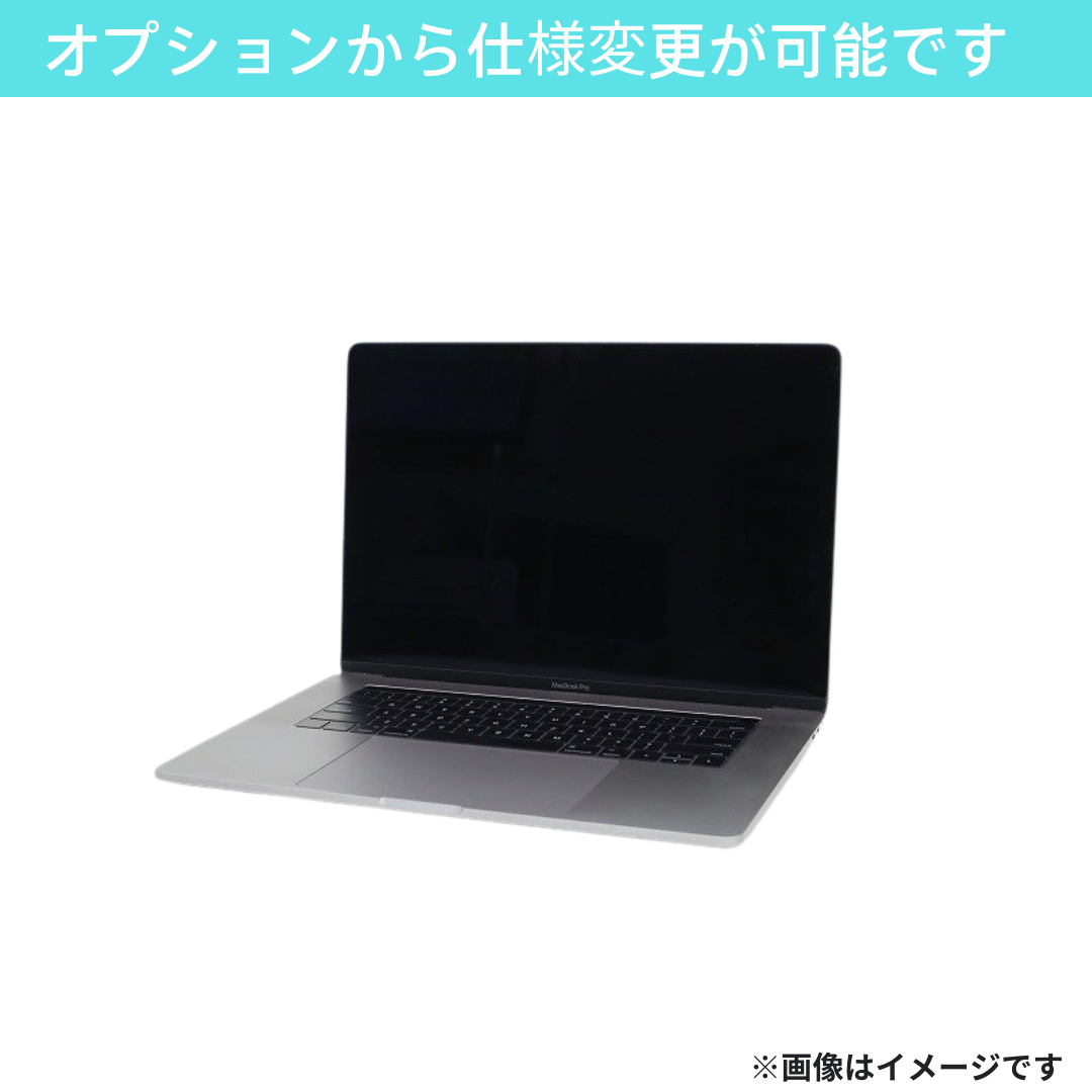 【Bランク】 MacBook Pro (15-inch, 2016) スペースグレー Core i7 6700HQ/16GB/SSD 250GB(NVMe) -/15.4/macOS(Monterey)※ACなし