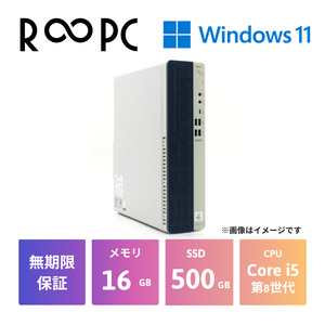 【R∞PC】Mate MUT29/L-7 Core i5 10400/16GB/SSD500GB
