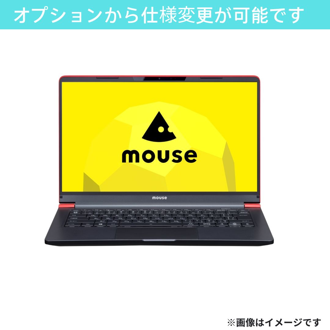 【A+ランク】 Mouse X4-R5 Ryzen5 5560U/8GB/SSD 256GB(NVMe) -/14/OS無し