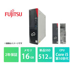 No_VGA_D7010L02_i5_16GB_512GB