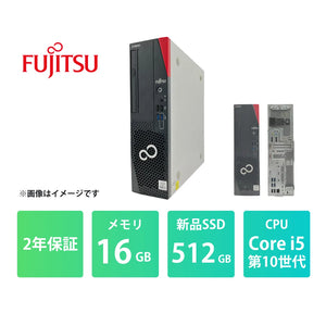 No_VGA_D7010L02_i5_16GB_512GB