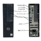 OptiPlex3080SFFHDMID-SubDP