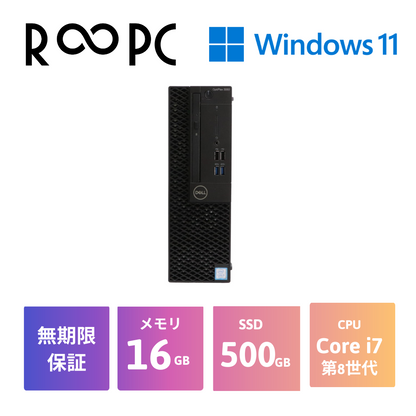 【R∞PC 】OptiPlex 3060 SFF Core i7 8700/16GB/500GB
