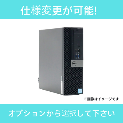 【Aランク】Optiplex 3040 SFF　Core i5 6500/8GB/500GB/OSなし