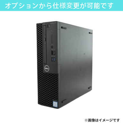 【A+ランク】 Optiplex 3070 Core i5 9500/16GB/- -/-/なし