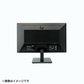 【Aランク】 P224 23.8-inch Display