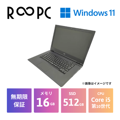 【R∞PC】NEC Versaro VKT16XB Core i5 10210U 16GB 512GB