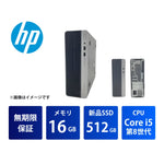 PD400G5SR01_Core_i5_16GB_512GB