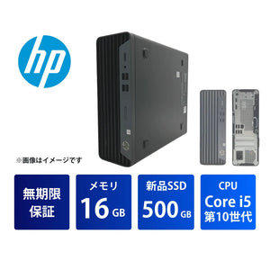 PD400G7SR02_Core_i5_16GB_500GB