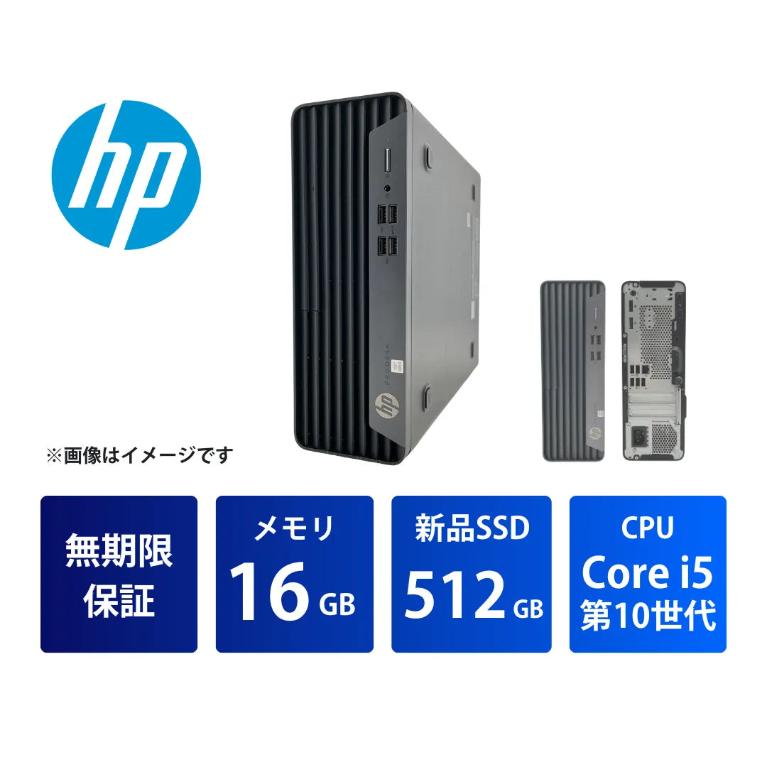PD600G6SR03_Core_i5_16GB_512GB_no_typeC_HTMI_1
