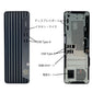 PD600G6SR03_interface_DPonly