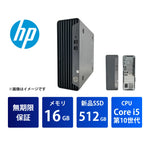 PD600G6SR04_Core_i5_16GB_512GB_1