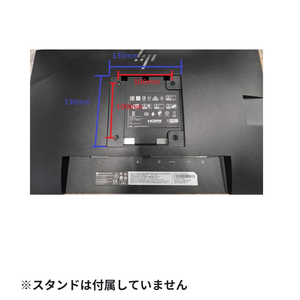 【Aランク】液晶モニター21.5インチ EliteDisplay E223