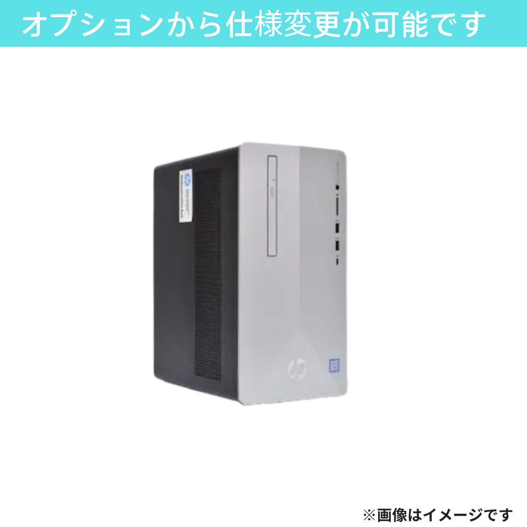 【Aランク】 Pavilion 595 Core i5 9400/8GB/HDD 1TB SSD 256GB(NVMe)
