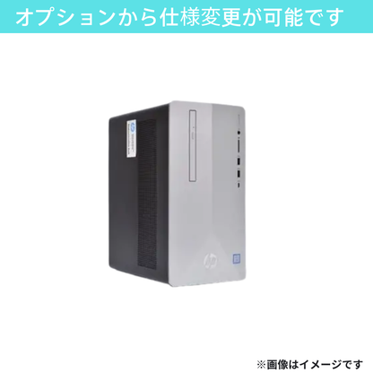 【Aランク】 Pavilion 595 Core i5 9400/8GB/HDD 1TB SSD 256GB(NVMe)