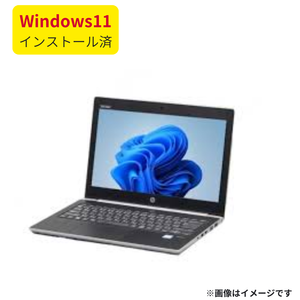 【Aランク】 ProBook 430 G5 Core i3 8130U/8GB/256GB SSD